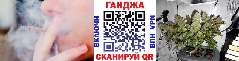Как найти закладки Орехово-Зуево МЕТАМФЕТАМИН  Кокаин  ГАШИШ  hydra сайт  Alpha-PVP  МАРИХУАНА 