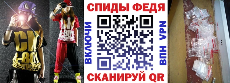 АМФЕТАМИН VHQ  Орехово-Зуево 