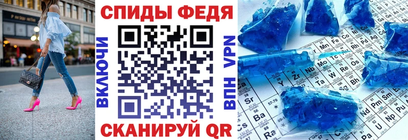 Амфетамин 97% Орехово-Зуево
