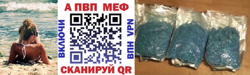 Alpha-PVP СК КРИС Орехово-Зуево