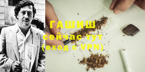 МДМА Кукмор