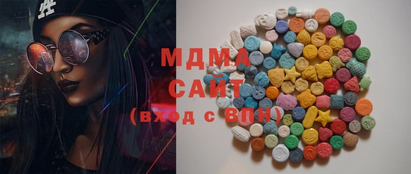 герыч Кулебаки