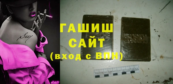 МДМА Кукмор