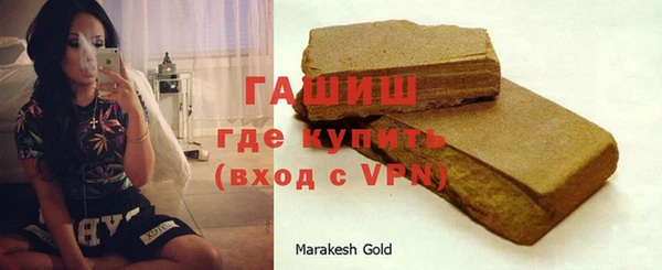 герыч Кулебаки