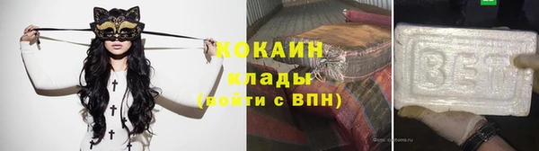 альфа пвп Лиски