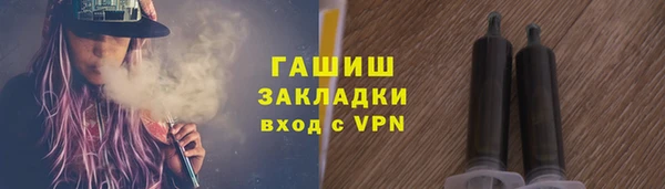 винт Липки