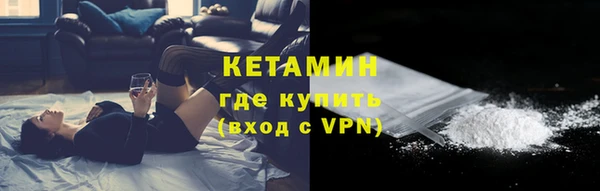 герыч Кулебаки