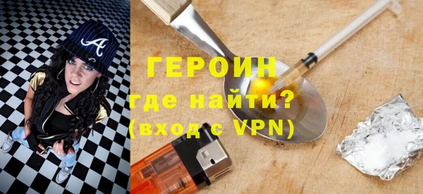 МДМА Кукмор