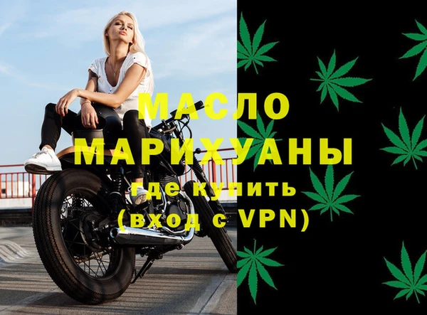МДМА Кукмор