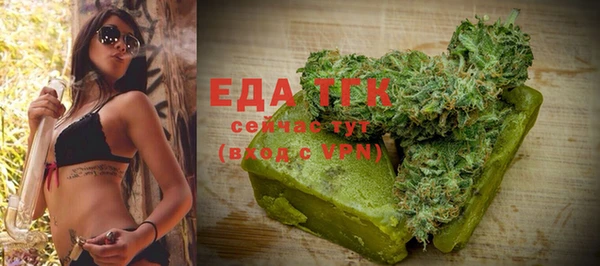 герыч Кулебаки