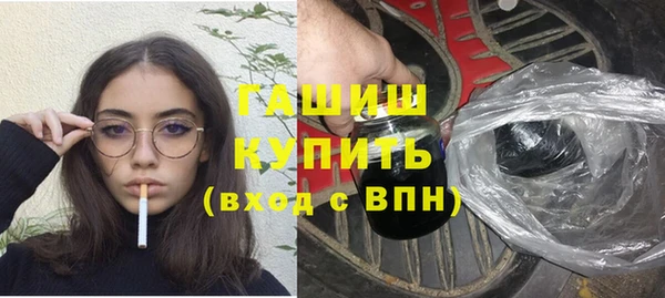 МДМА Кукмор