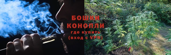 герыч Кулебаки