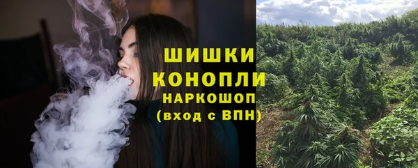 герыч Кулебаки