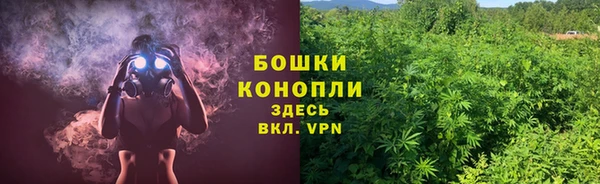 МДМА Кукмор