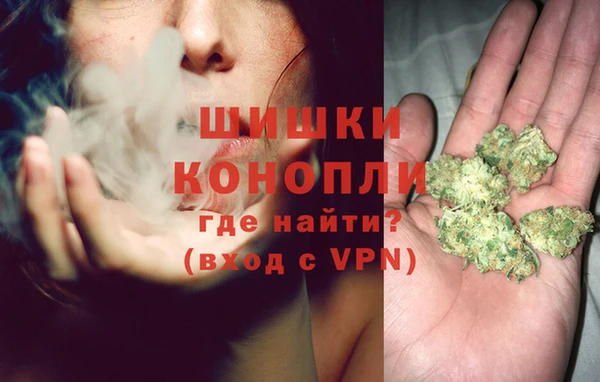 амфетамин Куйбышев