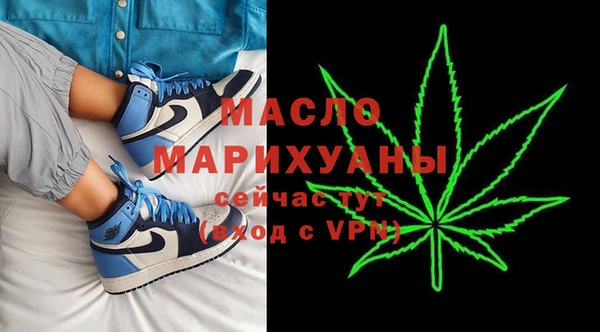 МДМА Кукмор
