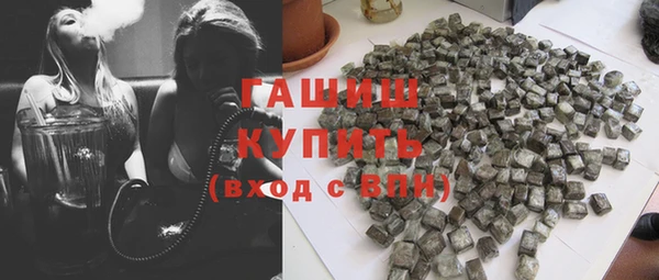 герыч Кулебаки