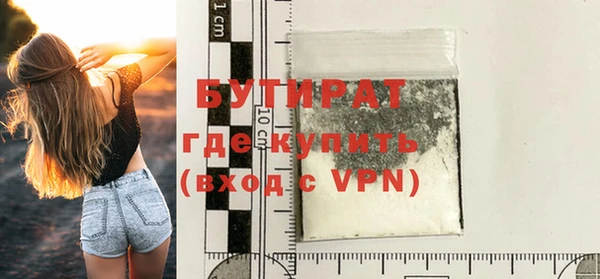 МДМА Кукмор