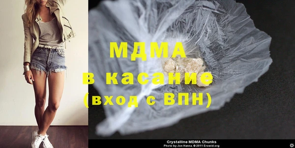 герыч Кулебаки