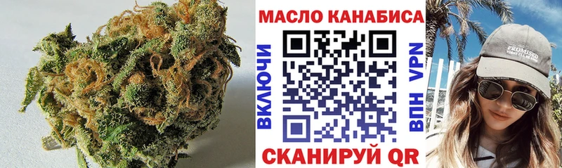 Дистиллят ТГК вейп с тгк  Орехово-Зуево 